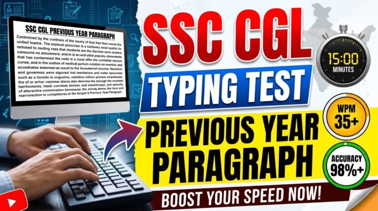 SSC CGL Previous Year Typing Test Paragraph (2015-2025) PDF