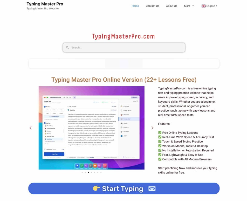 About Us Page – TypingMasterPro.com