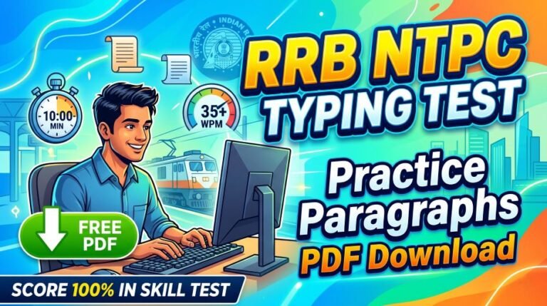 RRB NTPC Typing Test Practice Paragraph PDF Download