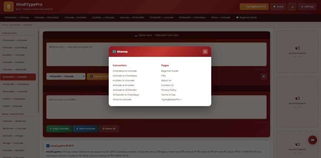 Hindi Type Pro - Krutidev, Unicode, Chanakya, etc. 1 Hindi Type Pro - Krutidev, Unicode, Chanakya, etc.