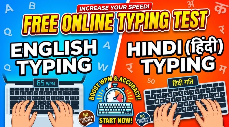 Free Online Typing Test in English and Hindi (HTML, CSS, JS) 2 Free Online Typing Test in English and Hindi