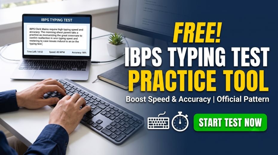 Free-IBPS-Typing-Test-Practice-Tool
